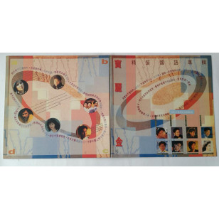 寶麗金精裝國語專輯 ( 譚詠麟 鄧麗君 張學友 ) 1991 Hong Kong Vinyl 2 X LP 香港版黑膠唱片 *READY TO SHIP from Hong Kong***